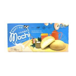 موچی شیری( پای وانیلی با مغز موچی )