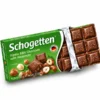 شکلات تخته ای شوگوتن با مغز فندق (۱۰۰ گرم) schogetten