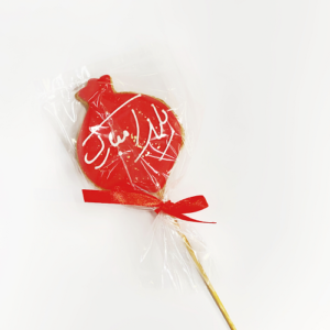 کوکی یلدایی طرح انار