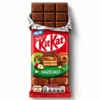 شکلات تخته ای کیت کت نستله Nestle kitkat مدل فندوقی Hazelnut