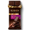 شکلات تخته ای تلخ روشن 80% Roshen Brut