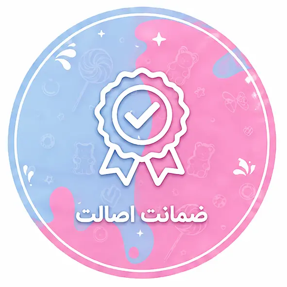 ارسال سریع