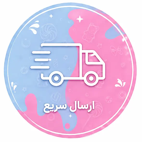 ضمانت کالا
