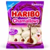 مارشمالو با مغز شکلاتی هاریبو Haribo Chocolate