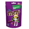 اسمارتیز ام اند ام با طعم انگور 80 گرم M&M