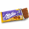 تابلت شکلاتی با مغز کارامل 100 گرم میلکا
