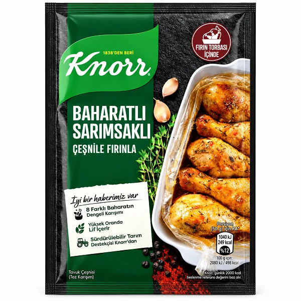 99b6de26-5071-43fe-b22e-435a95c34af0 چاشنی سیر و ادویه مرغ در فر کنور Knorr وزن 34 گرم با کیسه مخصوص پخت