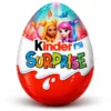 تخم مرغ شانسی کیندر سورپرایز Kinder Surprise طرح پری دریایی با شکلات و جایزه