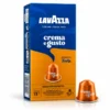 کپسول قهوه لاوازا کرما اِ گوستو فورته سازگار با نسپرسو اورجینال Lavazza Crema e Gusto Forte