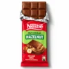 شکلات شیری فندقی نستله Nestlé Hazelnut وزن 90 گرم
