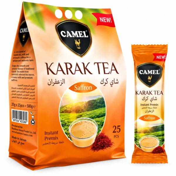 چای کرک کمل camel مدل زعفران saffron وزن 500 گرم