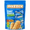اوت میکس مزکس شوگر فری اصلی Mazzex Sugar Free