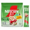 قهوه فوری 3 در 1 نسکافه Nescafe مدل لاته فندق Latte Hazelnut (اورجینال)