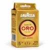 قهوه لاوازا مدل کوالیتا اورو 250گرم | Qualita Oro