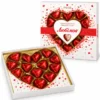 شکلات کادوئی طرح قلبی 125 گرمی میلینیوم طرح with love