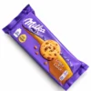 کوکی میلکا با تکه های شکلات 135 گرم-milka