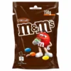 دراژه ام اند ام M&M's شکلاتی 150 گرمی