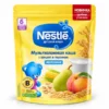 سرلاک گلابی هلو غلات نستله Nestle